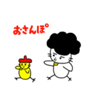ごまめだよ（個別スタンプ：17）
