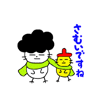 ごまめだよ（個別スタンプ：18）