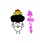 ごまめだよ（個別スタンプ：19）
