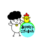 ごまめだよ（個別スタンプ：23）