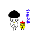 ごまめだよ（個別スタンプ：24）