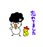 ごまめだよ（個別スタンプ：27）