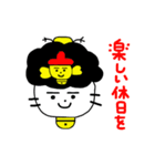 ごまめだよ（個別スタンプ：30）