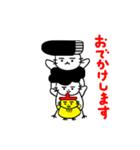 ごまめだよ（個別スタンプ：31）