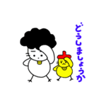 ごまめだよ（個別スタンプ：35）