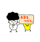 ごまめだよ（個別スタンプ：36）