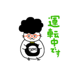 ごまめだよ（個別スタンプ：40）