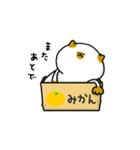 箱入りねこ（個別スタンプ：4）