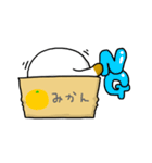 箱入りねこ（個別スタンプ：22）