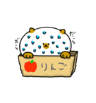 箱入りねこ（個別スタンプ：25）