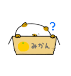 箱入りねこ（個別スタンプ：32）