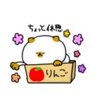 箱入りねこ（個別スタンプ：33）