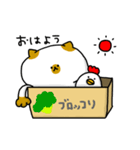 箱入りねこ（個別スタンプ：39）