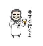 黒い髭（個別スタンプ：5）