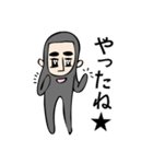 黒い髭（個別スタンプ：12）
