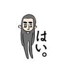 黒い髭（個別スタンプ：13）