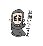 黒い髭（個別スタンプ：18）