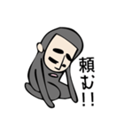 黒い髭（個別スタンプ：19）