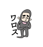 黒い髭（個別スタンプ：38）