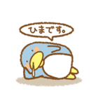 にゃんことぺんぺんの生活（個別スタンプ：24）