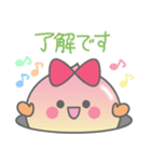 たべごろピーちゃん（個別スタンプ：7）