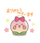 たべごろピーちゃん（個別スタンプ：9）