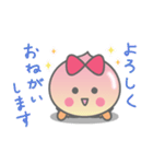 たべごろピーちゃん（個別スタンプ：10）