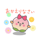 たべごろピーちゃん（個別スタンプ：16）