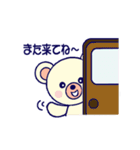 ベビークマたん（個別スタンプ：4）