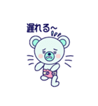 ベビークマたん（個別スタンプ：33）