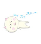 いそうろうの猫（個別スタンプ：6）