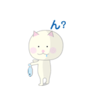 いそうろうの猫（個別スタンプ：19）