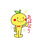 みかんboy（個別スタンプ：2）
