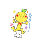みかんboy（個別スタンプ：6）