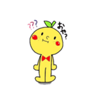 みかんboy（個別スタンプ：8）