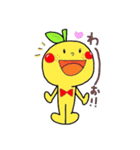 みかんboy（個別スタンプ：10）