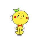みかんboy（個別スタンプ：11）