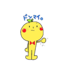 みかんboy（個別スタンプ：12）