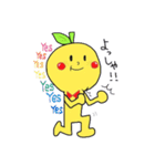 みかんboy（個別スタンプ：13）