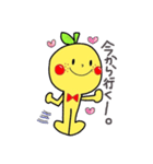 みかんboy（個別スタンプ：17）