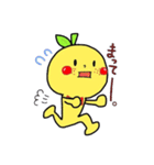 みかんboy（個別スタンプ：18）