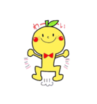 みかんboy（個別スタンプ：21）