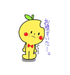 みかんboy（個別スタンプ：24）