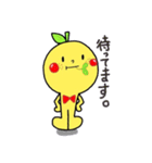 みかんboy（個別スタンプ：27）