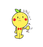 みかんboy（個別スタンプ：28）