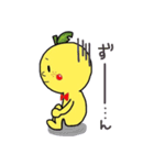 みかんboy（個別スタンプ：29）