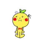 みかんboy（個別スタンプ：30）