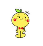 みかんboy（個別スタンプ：34）