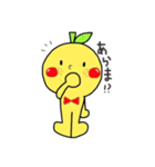 みかんboy（個別スタンプ：35）