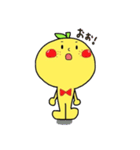 みかんboy（個別スタンプ：36）